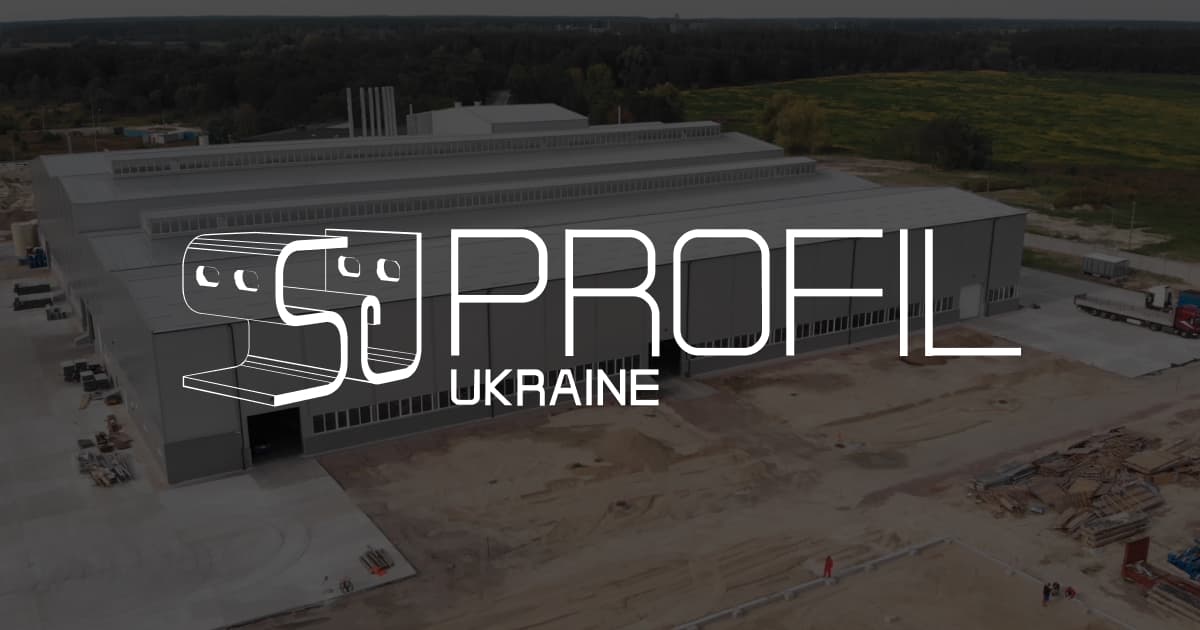 профіль для навісу